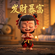 北京瓦力科技有限公司干什么的